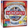 Настольная игра "Монополия Всемирная версия" Коллекционное издание кубика, инструкция на русском языке инфо 12579a.