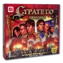 Настольная игра "Стратего " цветов, игровое поле, правила игры инфо 12639a.