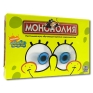 Настольная игра "Монополия Губка Боб" 2 кубика, 1 иллюстрированная инструкция инфо 1324a.