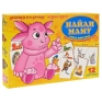 Настольная игра "Лунтик: Найди маму Дикие животные" 16,5 см Состав 12 карточек инфо 12302b.