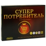 Настольная экономическая игра "Суперпотребитель" правила игры - 1 шт инфо 12084d.