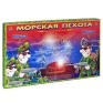 Игра-ходилка "Морская пехота" правила игры на русском языке инфо 12134d.